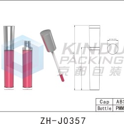 Lip Gloss Pack ZH-J0357